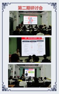 全國(guó)獨(dú)家揭秘 代理記賬公司轉(zhuǎn)型成功方案中國(guó)第五十期洛陽(yáng)站在線訂票攻略